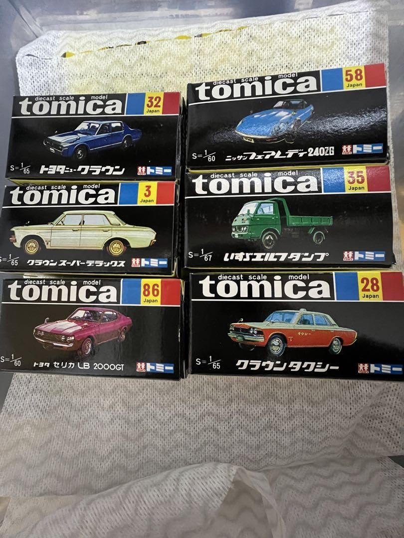 トミカ 復刻版 18台セット